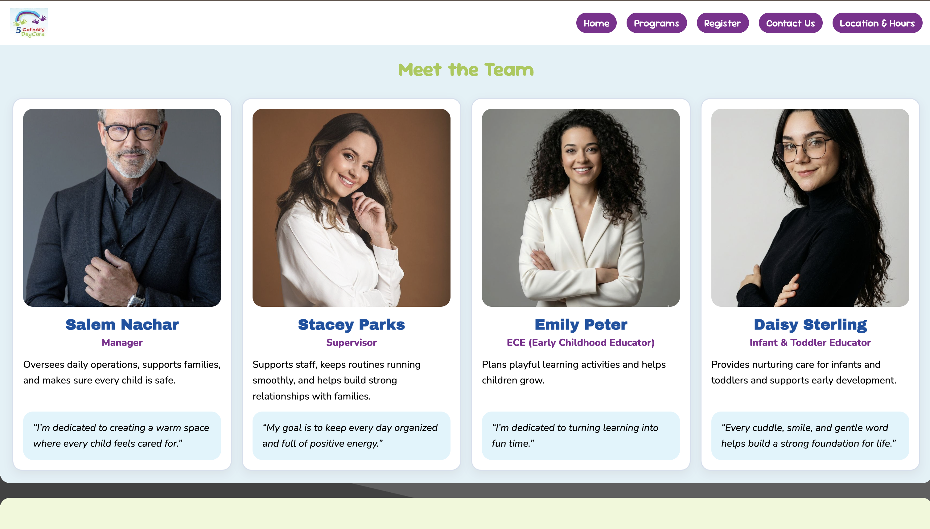 Screenshot showing consistent design